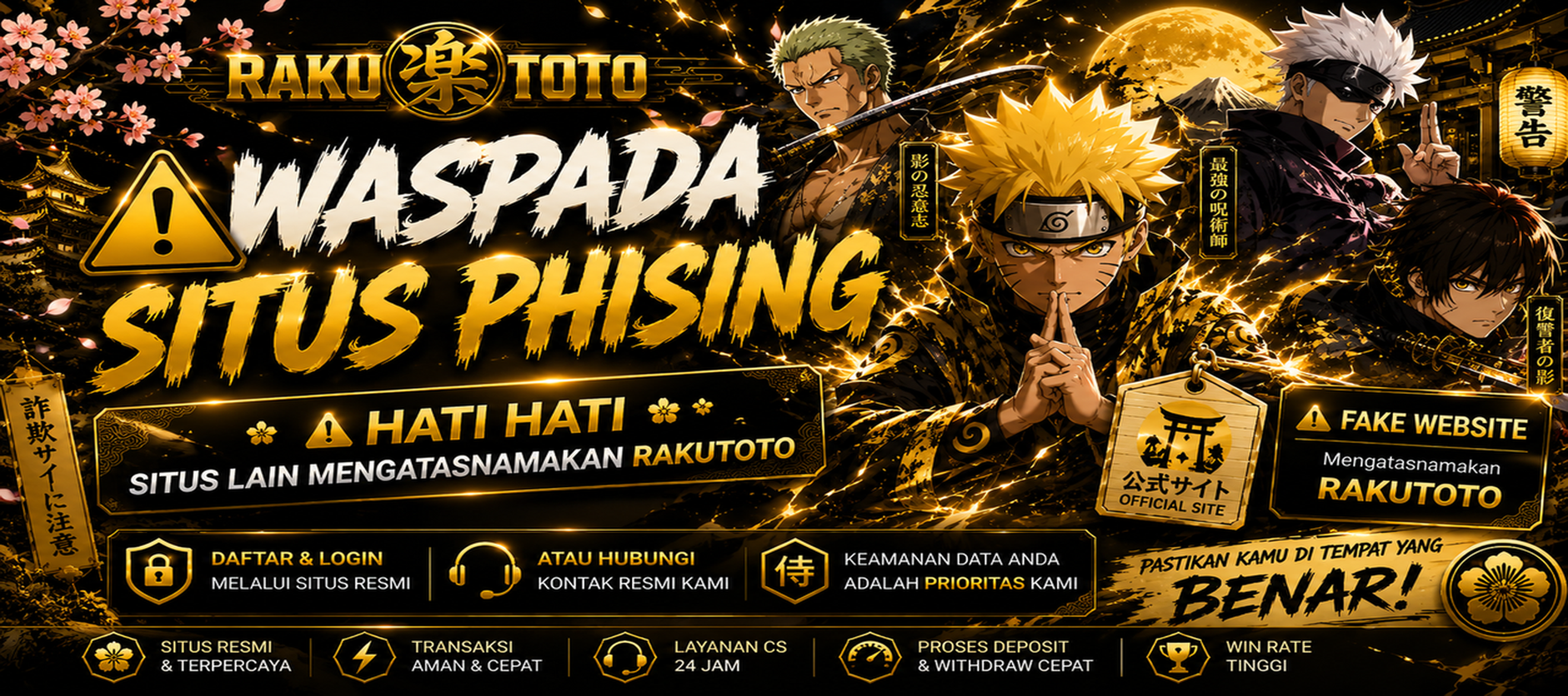 RAKUTOTO banner utama