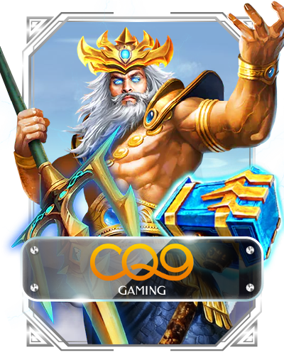 CQ9